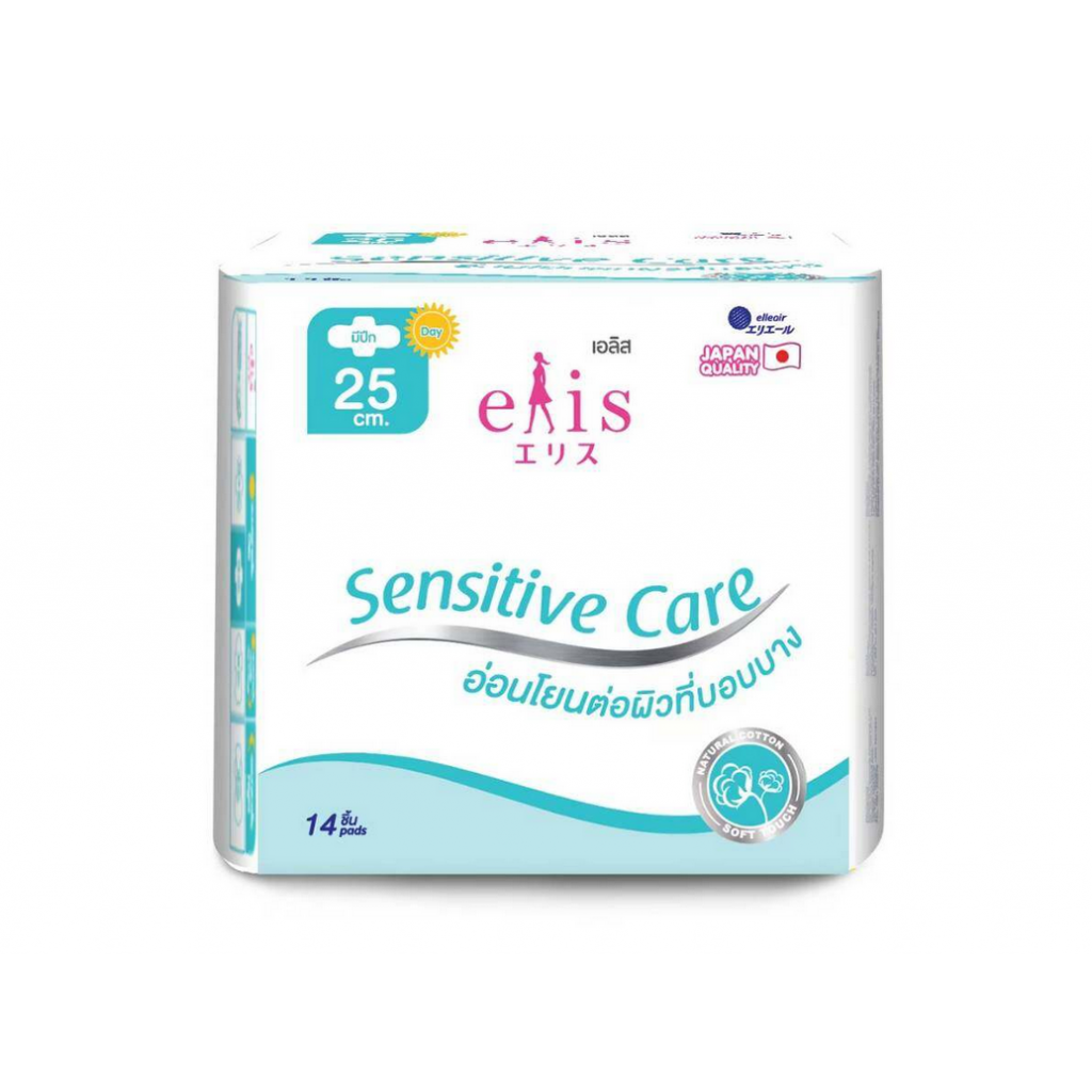 Elis Sensitive Care Sanitary Napkin Day Slim Wings 25cm