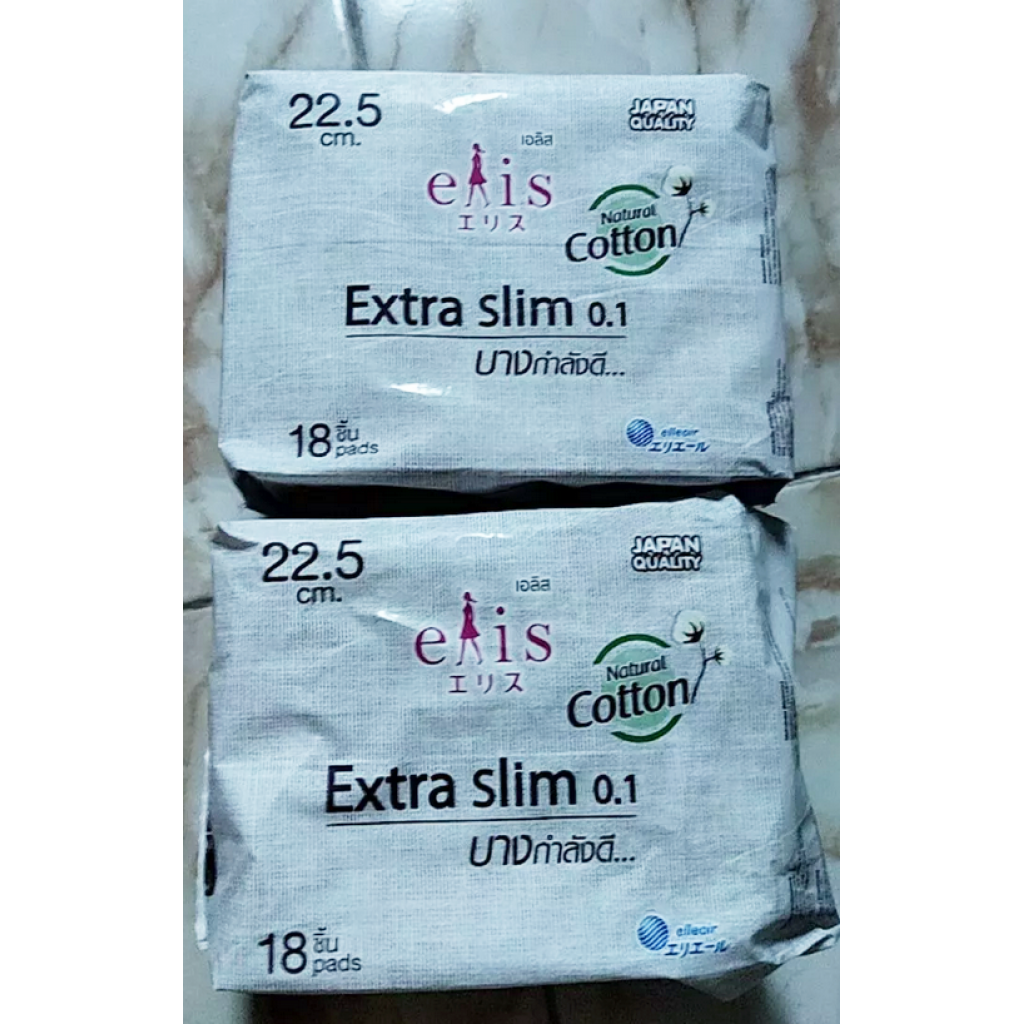 Elis Extra Slim 0.1 Sanitary Napkin Day Ultra Slim Wings 22.5cm