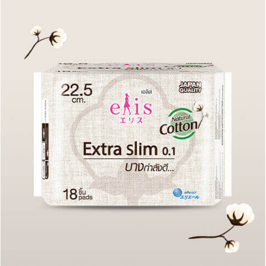 Elis Extra Slim 0.1 Sanitary Napkin Day Ultra Slim Wings 22.5cm