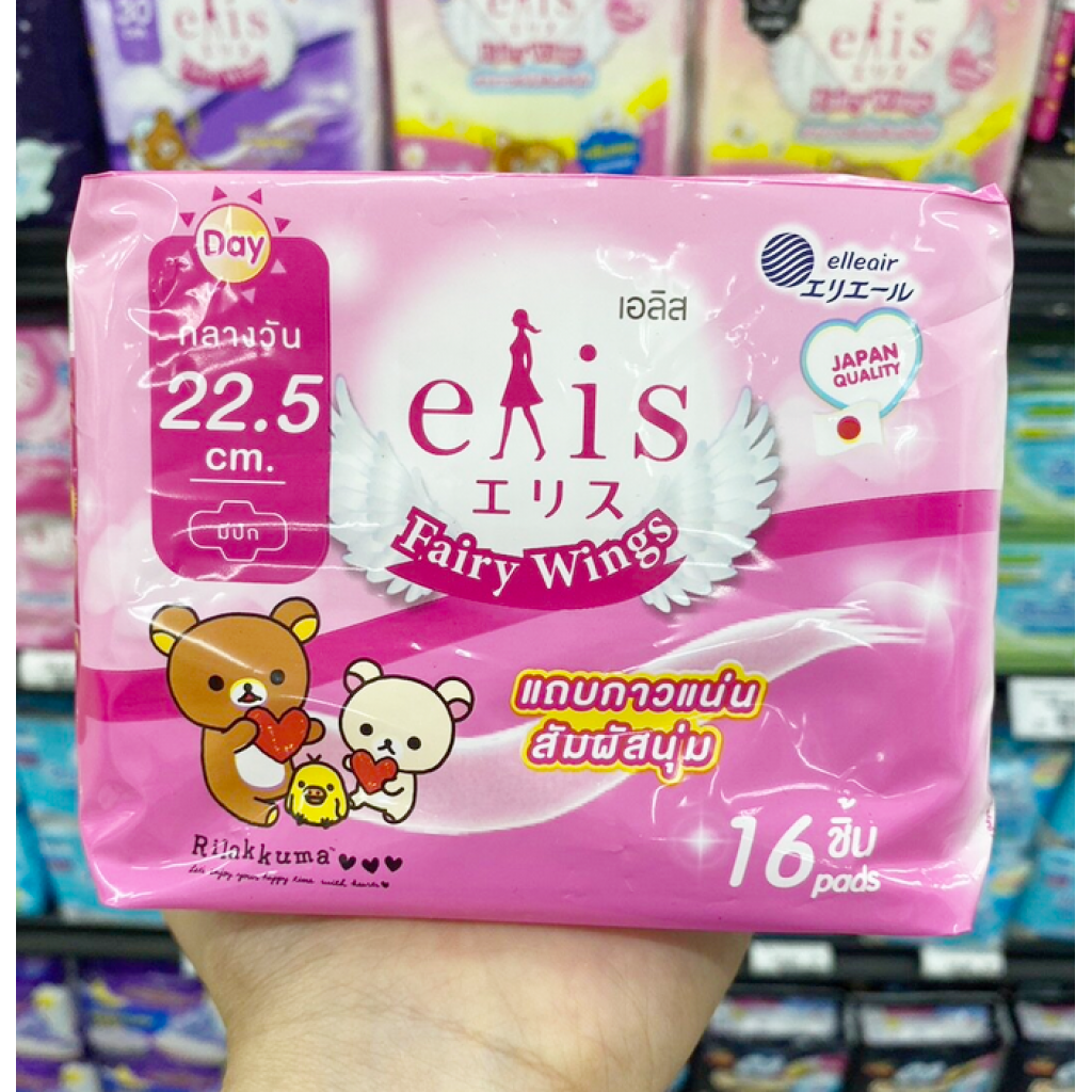 Elis Fairy Wings Sanitary Napkin Day Slim Wings 22.5cm. 16pcs.