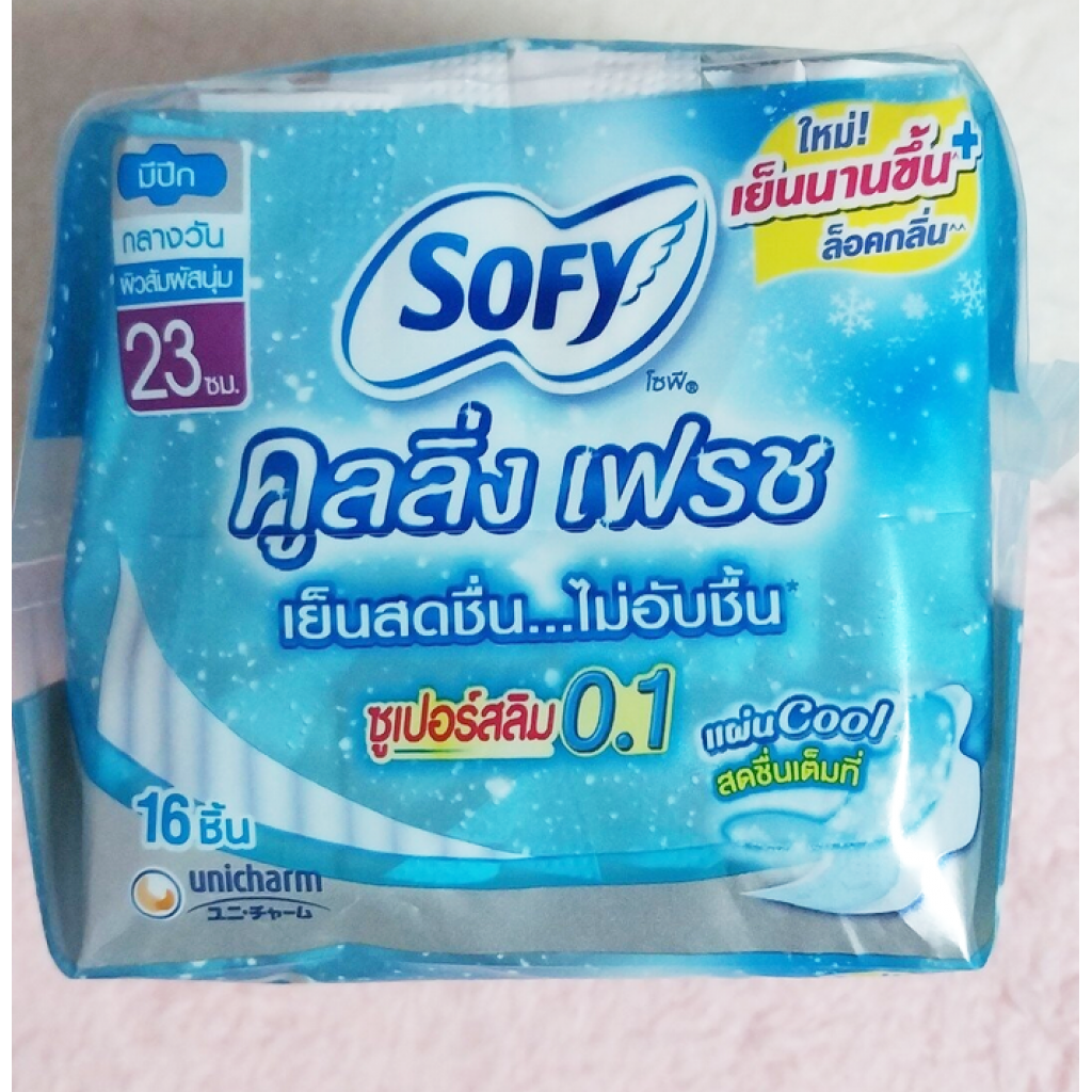 Sofy Cooling Fresh Sanitary Super Slim 0.1 Wing 23cm. 16pcs.