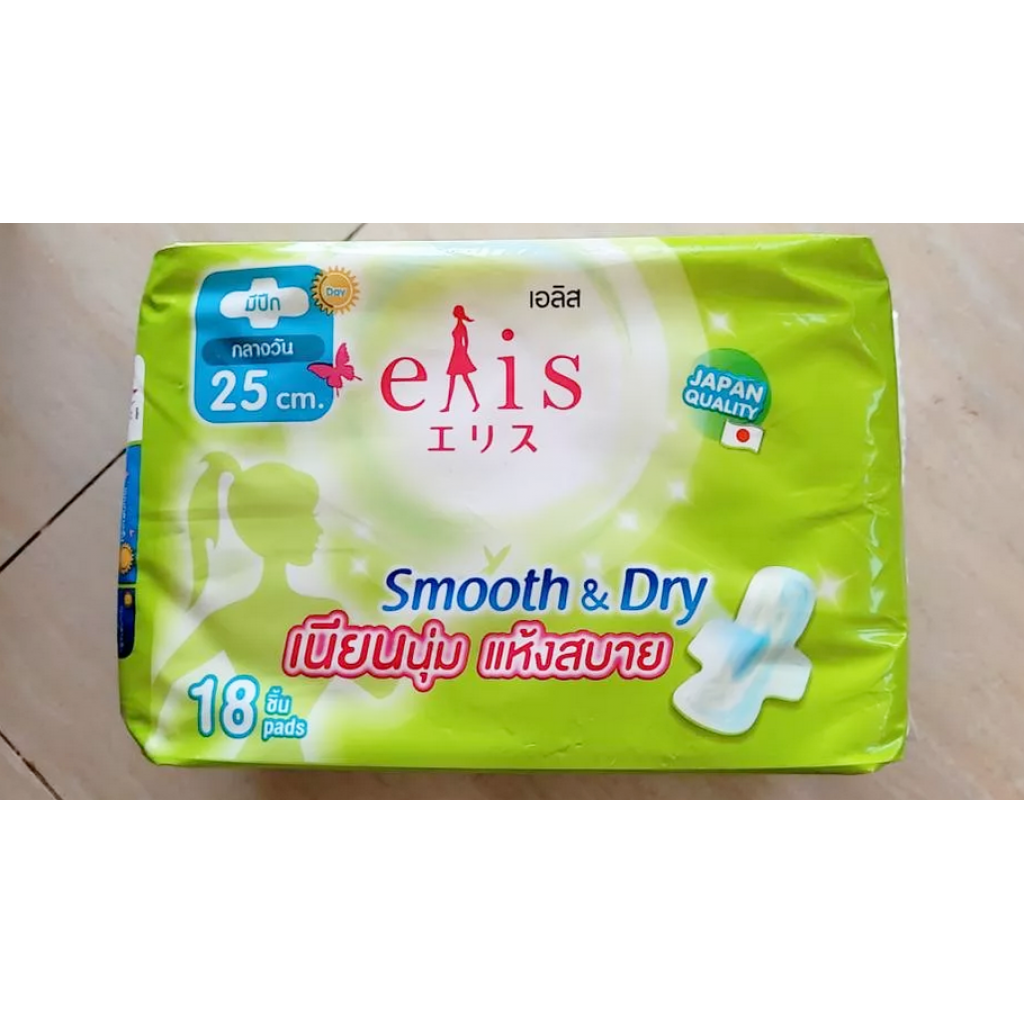 Elis Smooth and Dry Sanitary Napkin Day Slim Wings 25cm. 18pcs