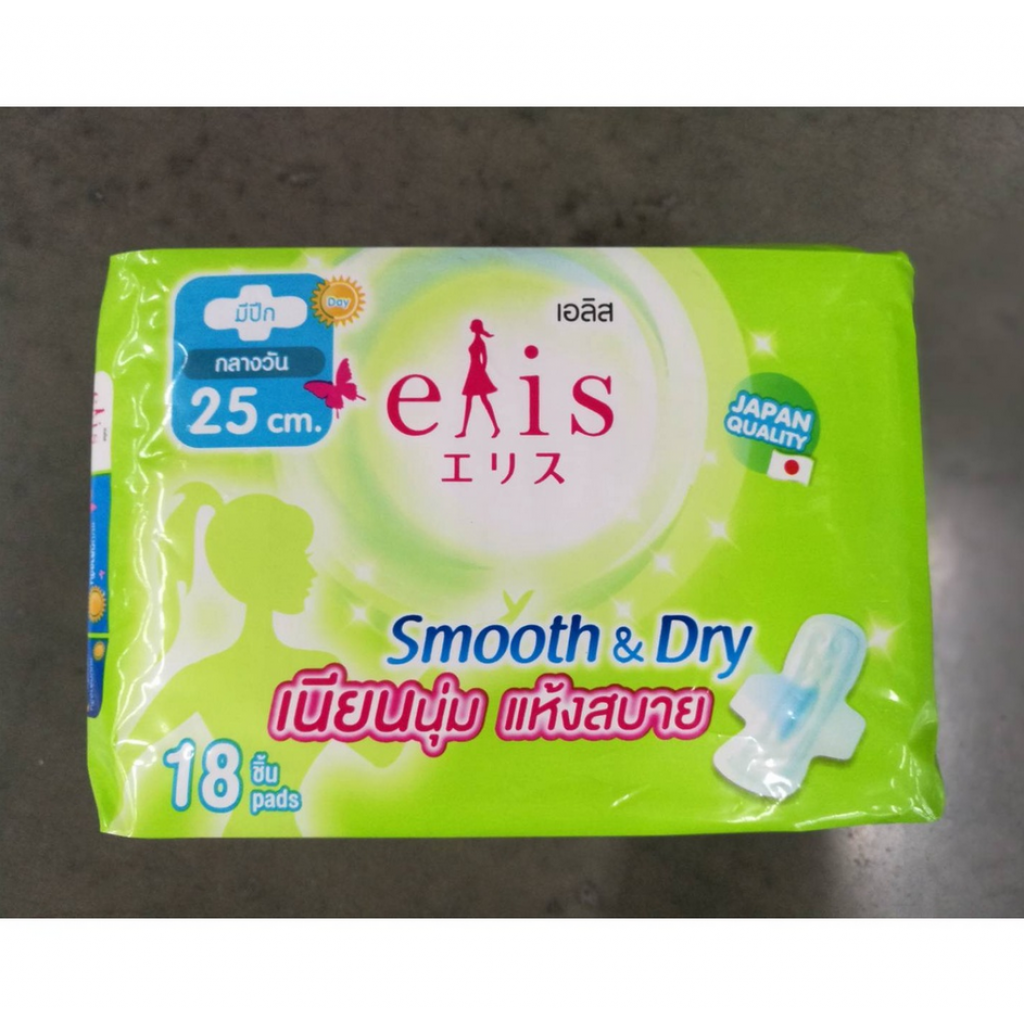 Elis Smooth and Dry Sanitary Napkin Day Slim Wings 25cm. 18pcs