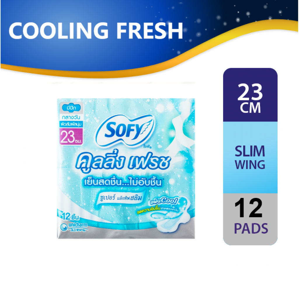 Sofy Cooling Fresh Sanitary Super Active Slim Wing 23cm.