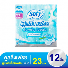 Sofy Cooling Fresh Sanitary Super Active Slim Wing 23cm.