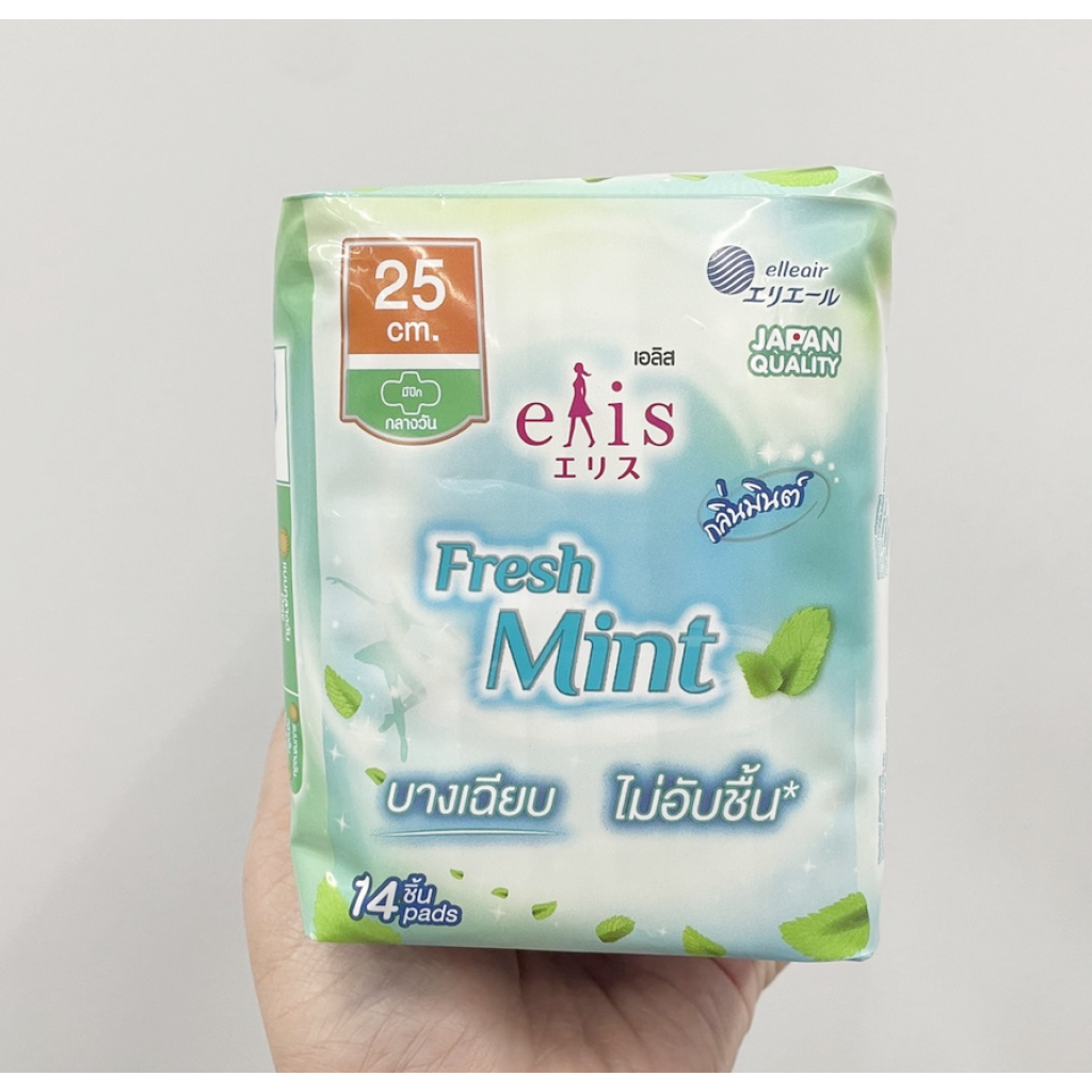 Elis Fresh Mint 25cm. 14pcs.