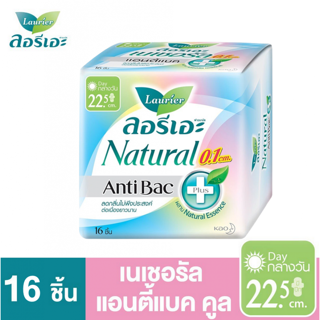 Laurier Natural Anti Bac Plus 0.1 Sanitary Napkin Day Wing 22.5cm.