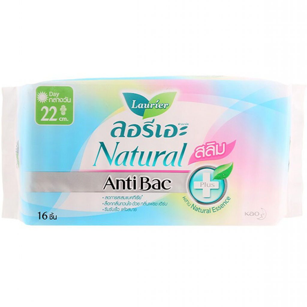 Laurier Natural Anti Bac Plus 0.1 Sanitary Napkin Day Wing 22.5cm.