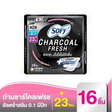 Sofy Charcoal Fresh Ultra Slim 0.1 Wing 23cm. 16pcs