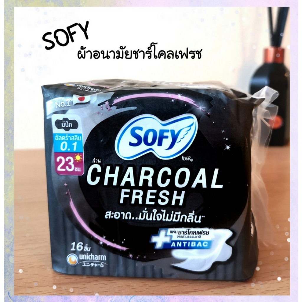 Sofy Charcoal Fresh Ultra Slim 0.1 Wing 23cm. 16pcs