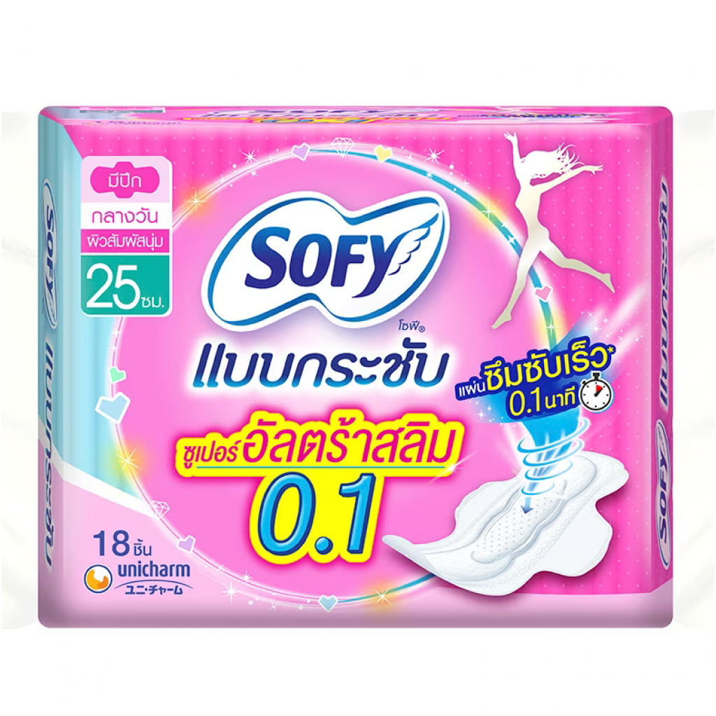 Sofy Body Fit Sanitary Napkin Super Active Slim Wing 25cm.