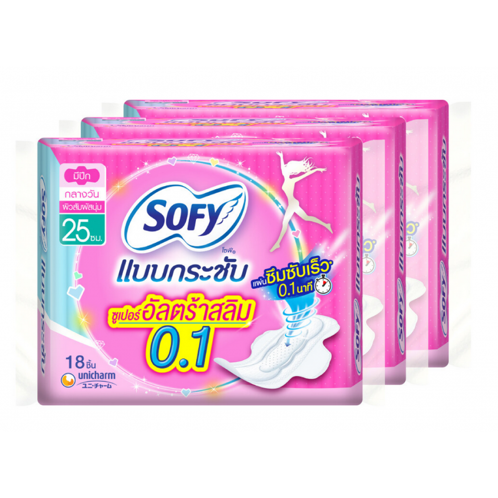 Sofy Body Fit Sanitary Napkin Super Active Slim Wing 25cm.