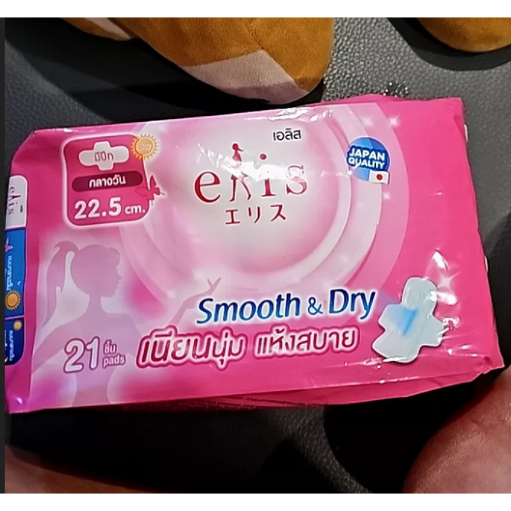 Elis Smooth and Dry Sanitary Napkin Day Slim Wings 22.5cm.