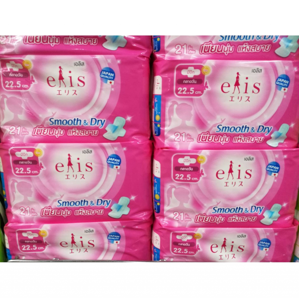 Elis Smooth and Dry Sanitary Napkin Day Slim Wings 22.5cm.