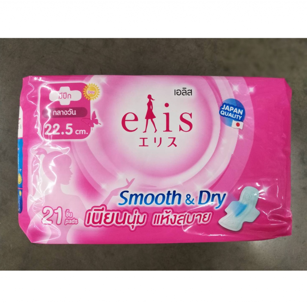 Elis Smooth and Dry Sanitary Napkin Day Slim Wings 22.5cm.