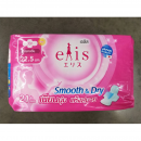 Elis Smooth and Dry Sanitary Napkin Day Slim Wings 22.5cm.