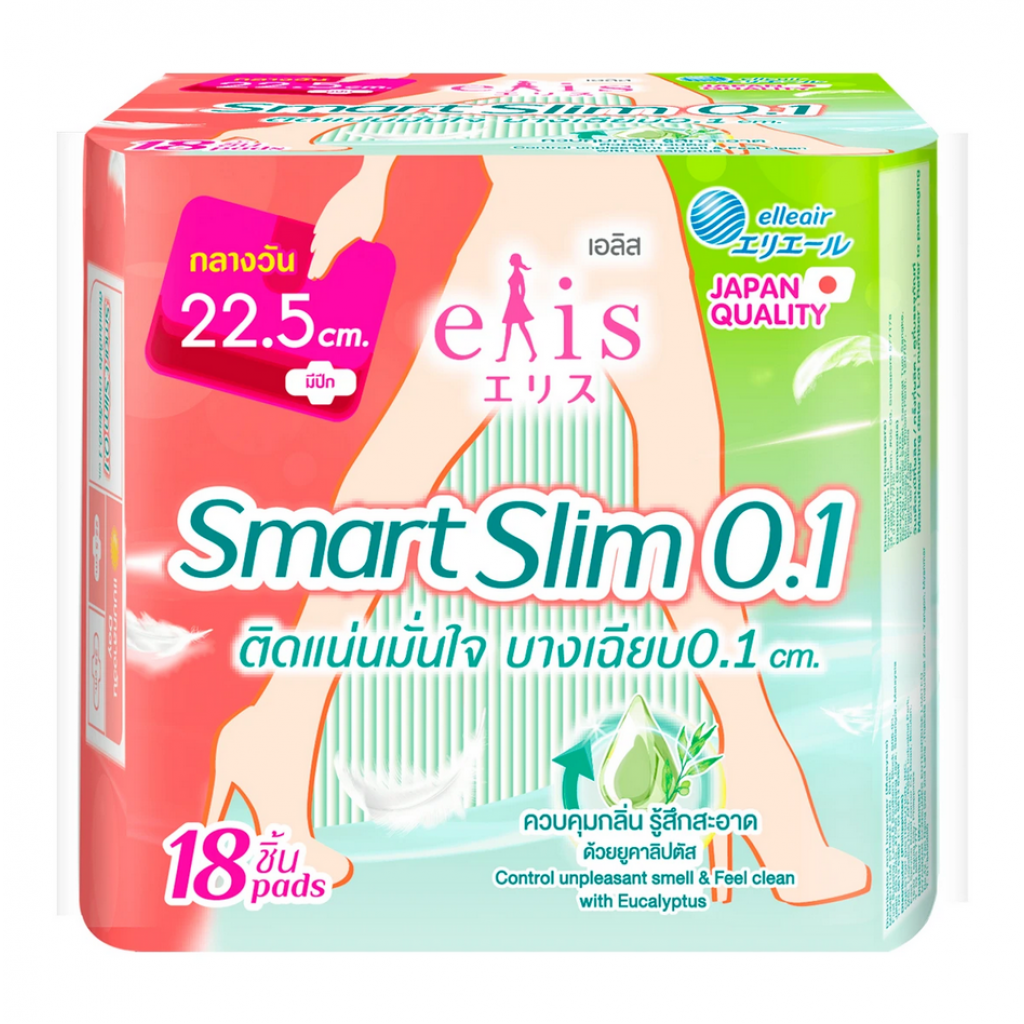 Elis Smart Slim 0.1 22.5cm. 18pcs.