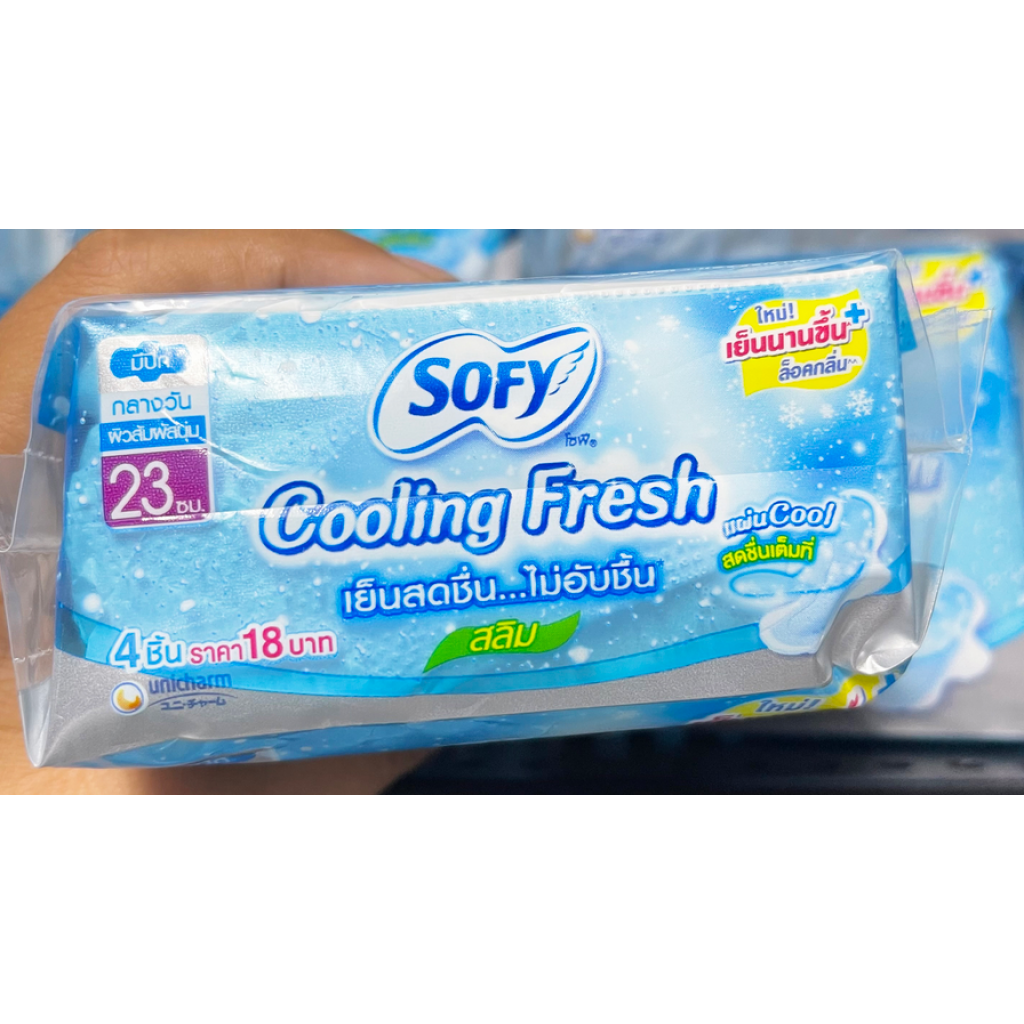 Sofy Cooling Fresh Sanitary Slim Wing 23cm. 14pcs.