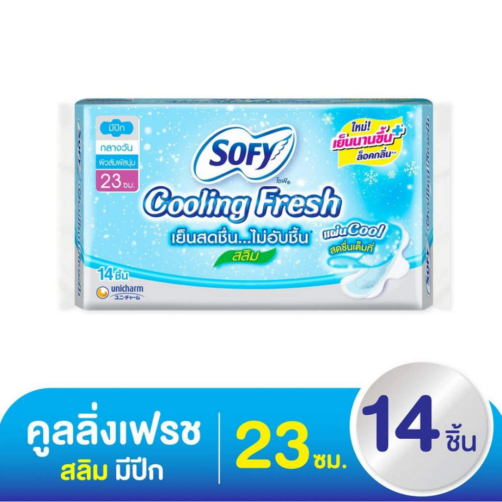 Sofy Cooling Fresh Sanitary Slim Wing 23cm. 14pcs.