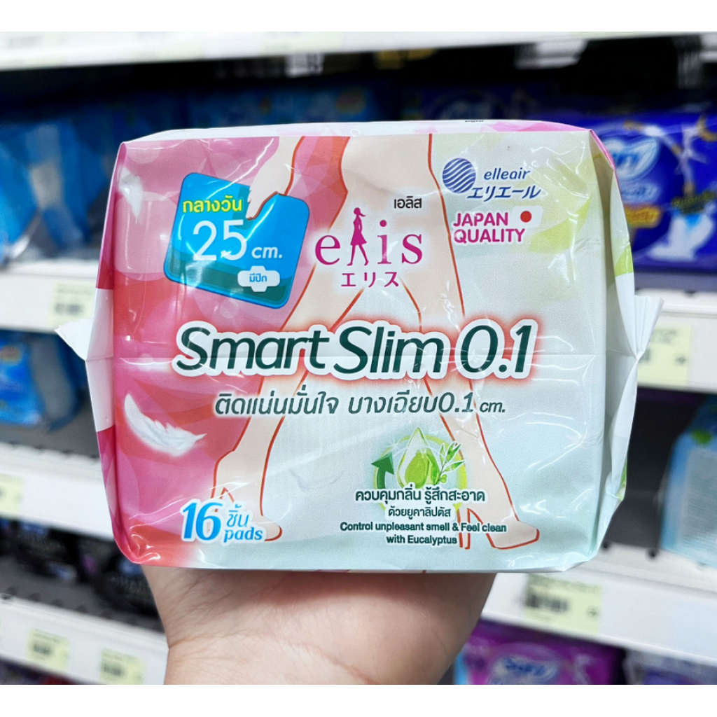 Elis Smart Slim 0.1 25cm. 16pcs