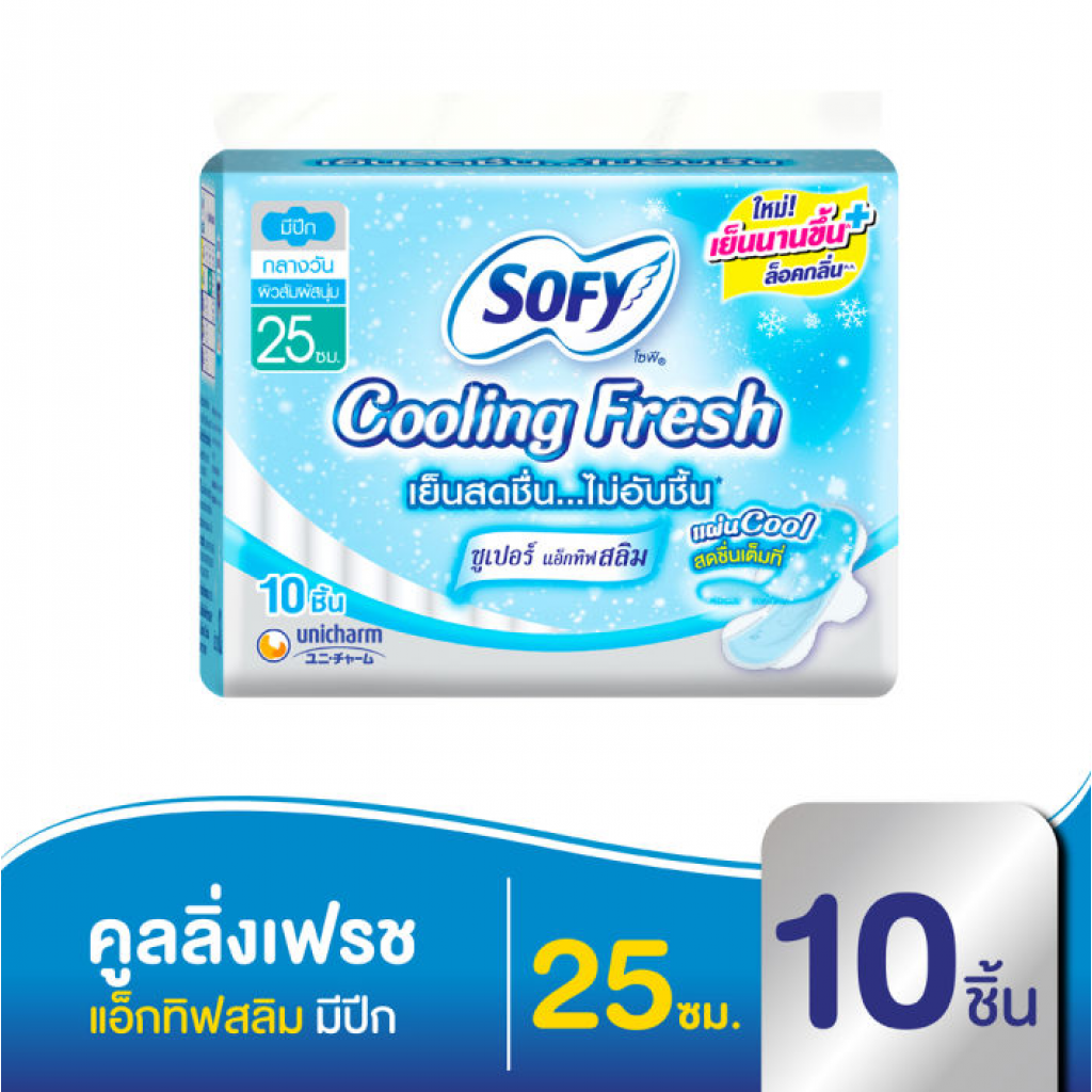 Sofy Cooling Fresh Sanitary Super Active Slim Wing 25cm.