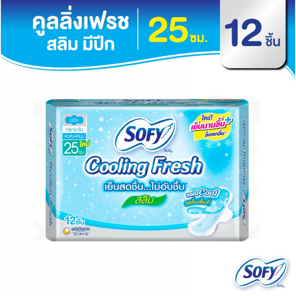 Sofy Cooling Fresh Slim Wing 25cm. 12pcs.