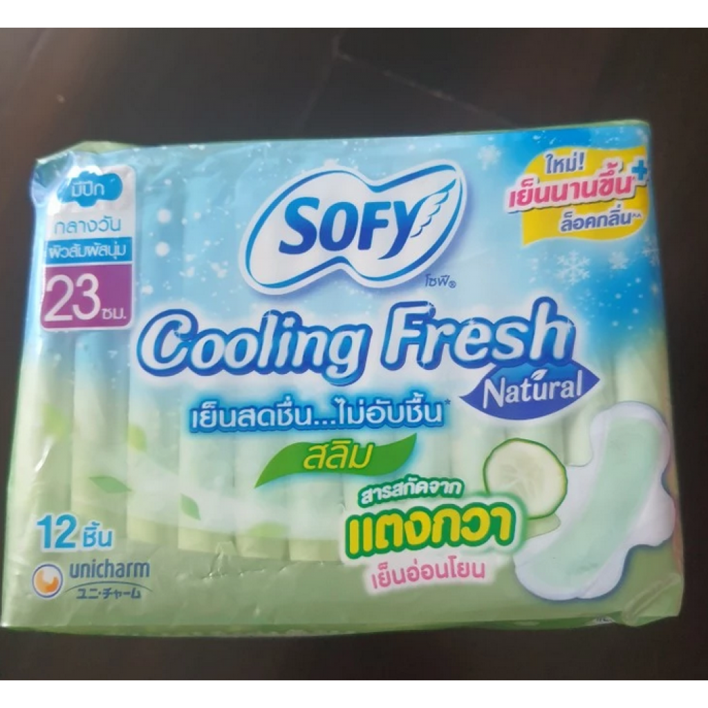 Sofy Cooling Fresh Natural Slim Wing 23cm. 12pcs.