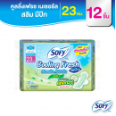 Sofy Cooling Fresh Natural Slim Wing 23cm. 12pcs.