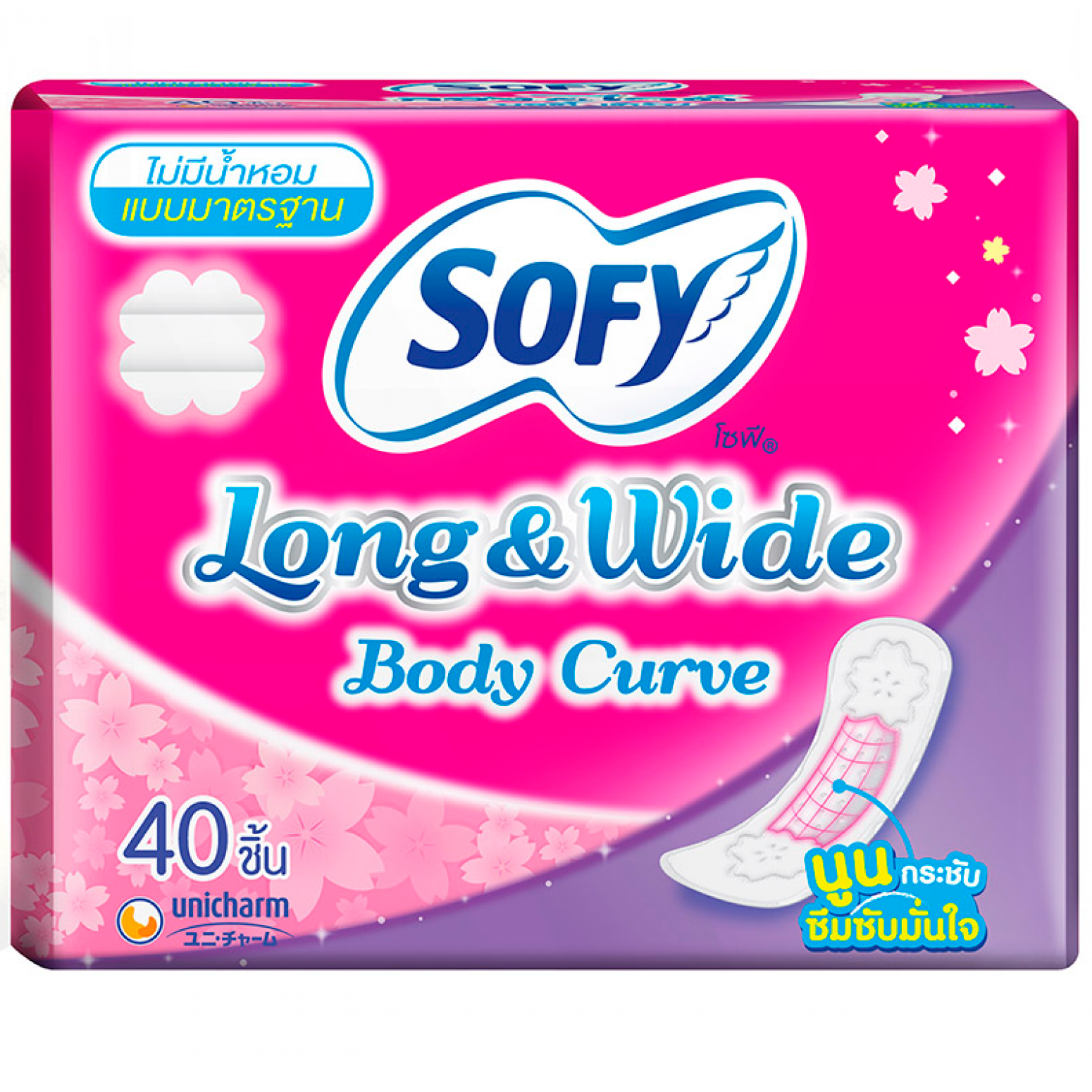 Sofy Pantyliner Long and Wide Unscemted 40pcs.