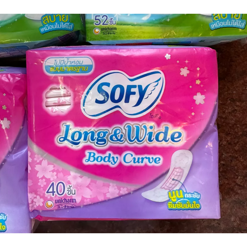 Sofy Pantyliner Long and Wide Unscemted 40pcs.