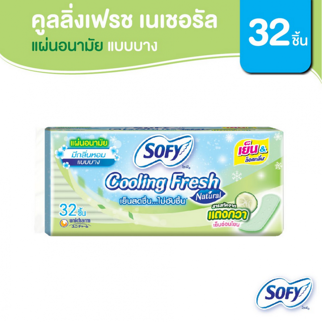 Sofy Cooling Fresh Natural Slim Scented 32pcs.