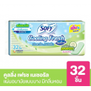 Sofy Cooling Fresh Natural Slim Scented 32pcs.