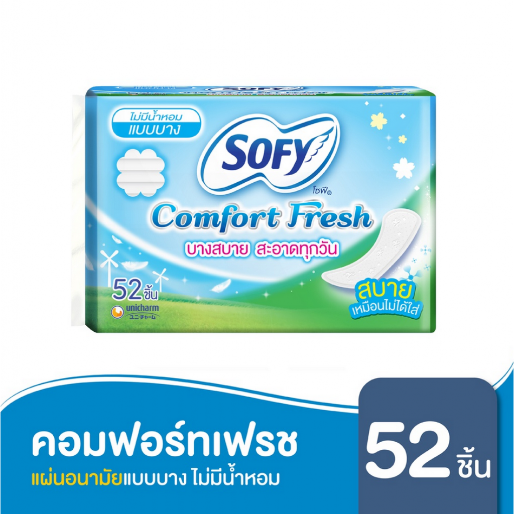 Sofy Panty liner Comfort Fresh Unscented 52pcs.