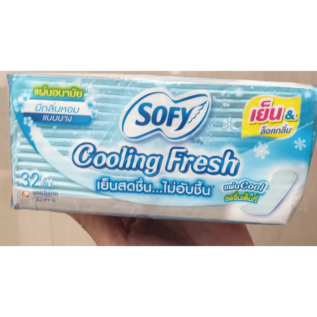 Sofy Panty Liners Cooling Fresh Scented 32pcs.