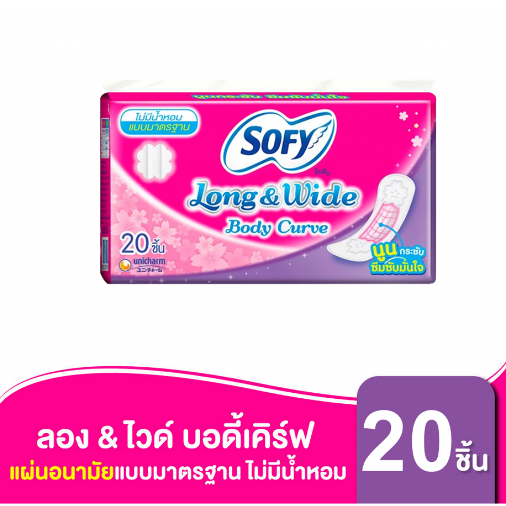 Sofy Panty liner Long and Wide Unscented 20pcs.