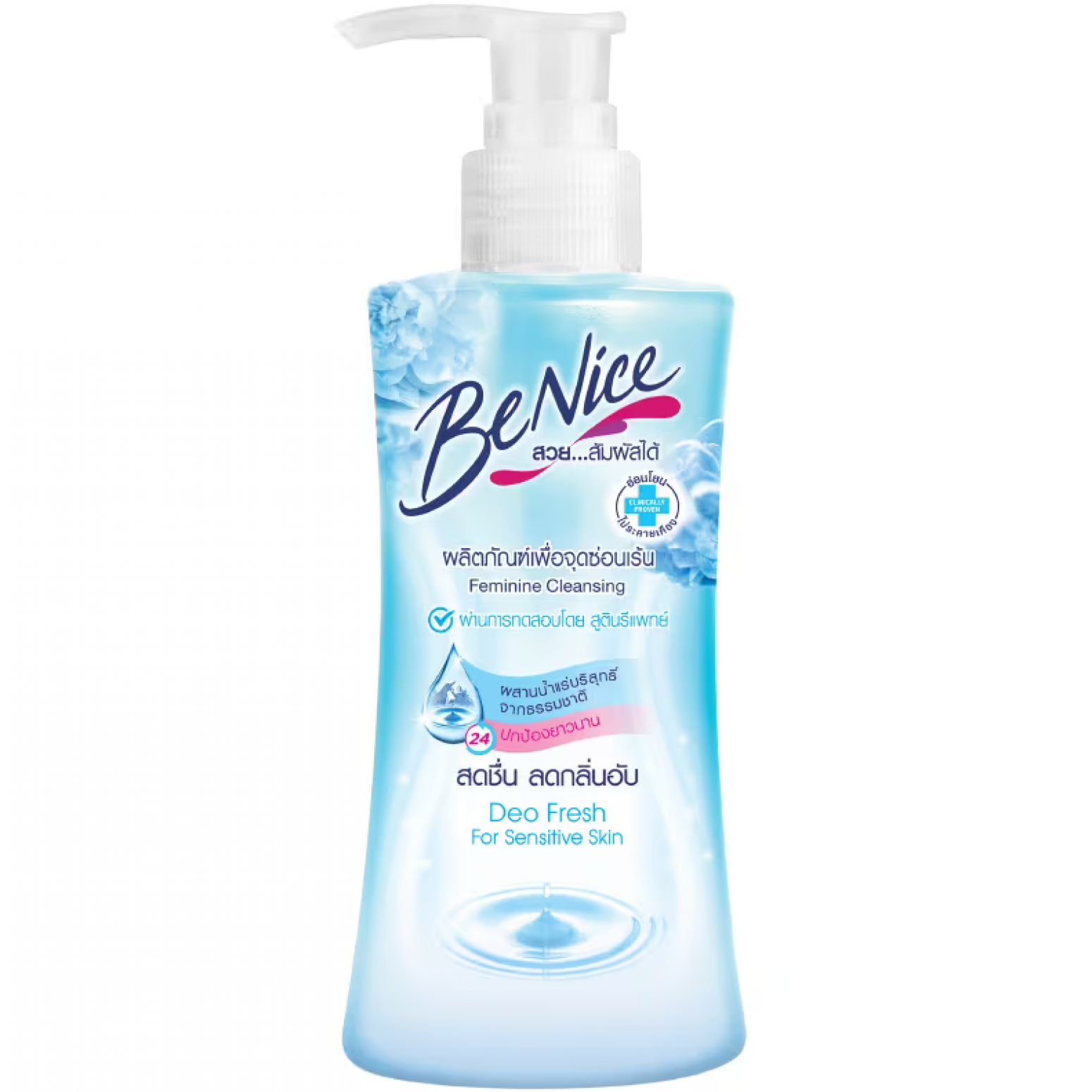 Benice Feminine Wash Blue 150ml.