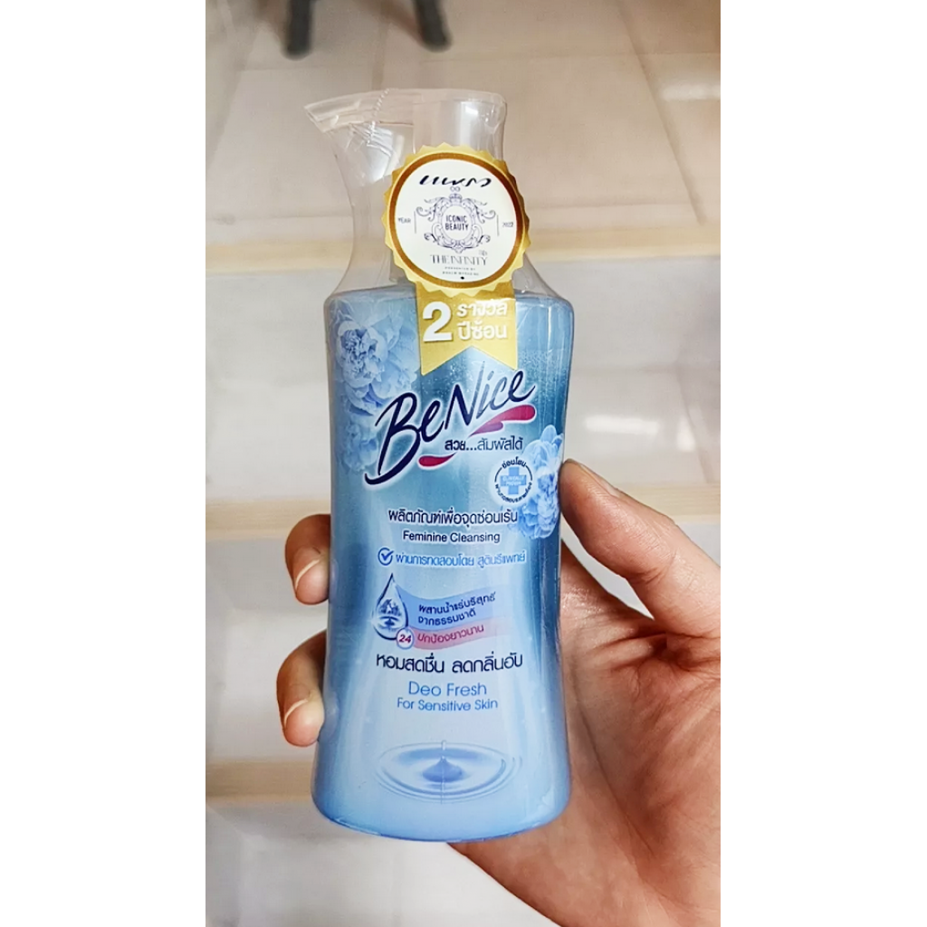 Benice Feminine Wash Blue 150ml.