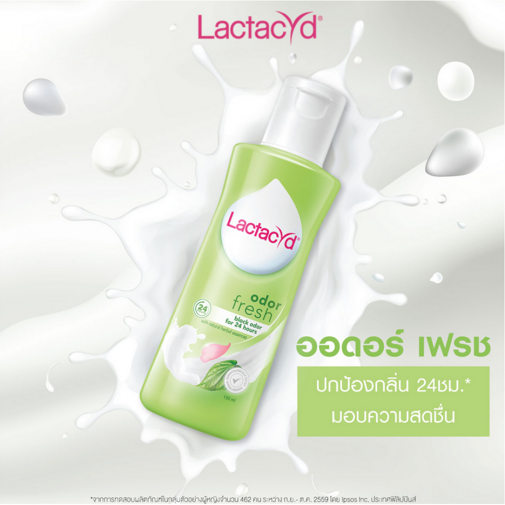 Lactacyd Odor Fresh Feminine Wash 150ml.