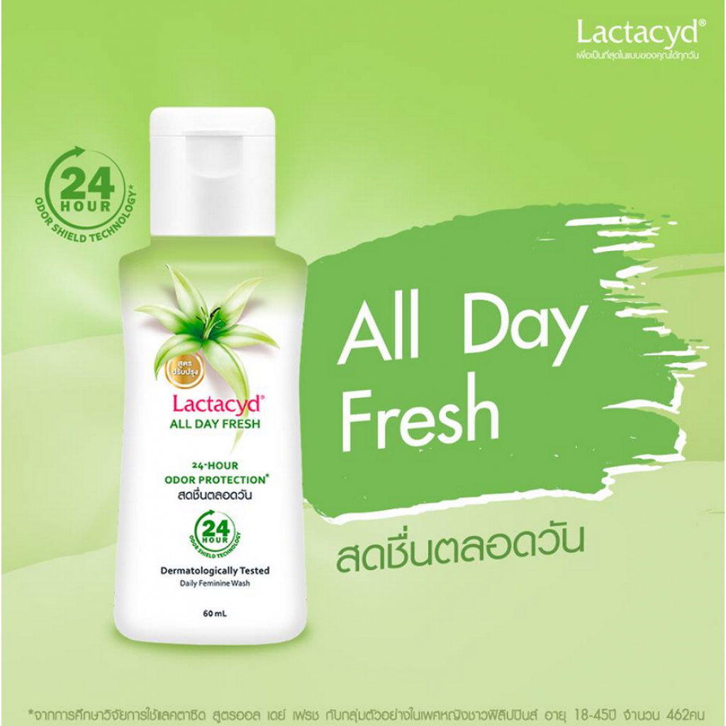 Lactacyd Odor Fresh Daily Feminine Wash 60ml.