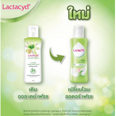 Lactacyd Odor Fresh Daily Feminine Wash 60ml.