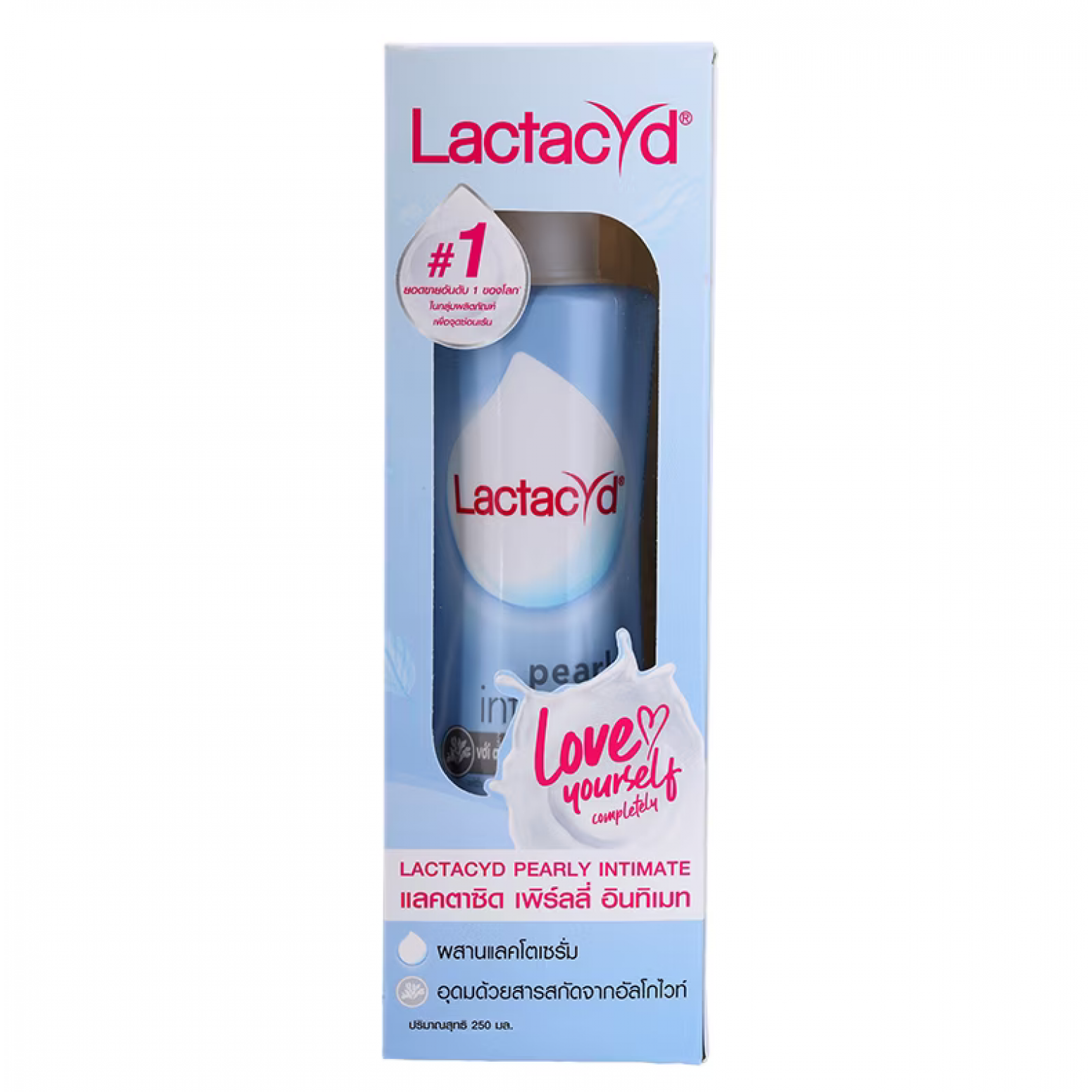 Lactacyd Pearly Intimate Feminine Wash 150ml.