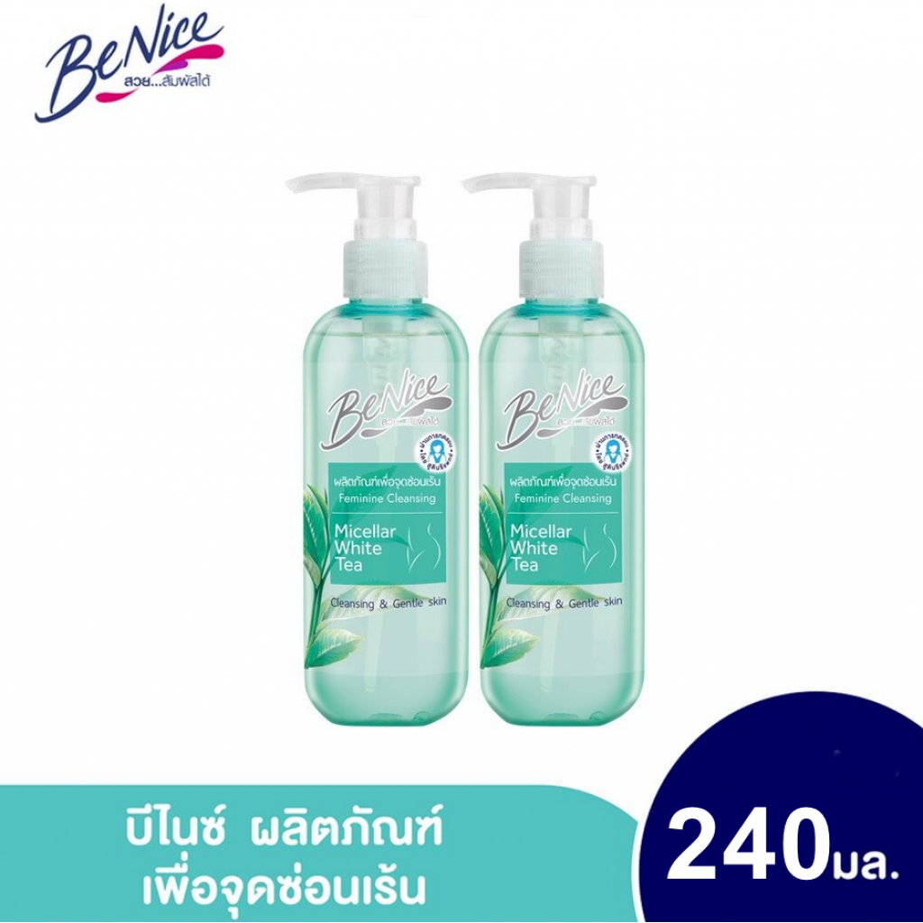 Benice Micellar White Tea Feminine Cleansing 240ml.