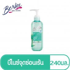 Benice Micellar White Tea Feminine Cleansing 240ml.