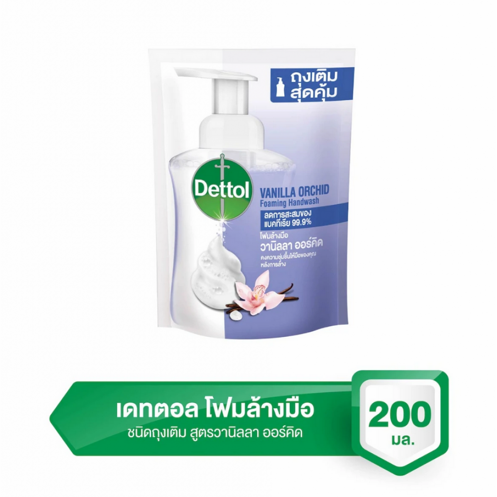 Dettol Foaming Handwash Vanilla Orchid 200ml. Refill