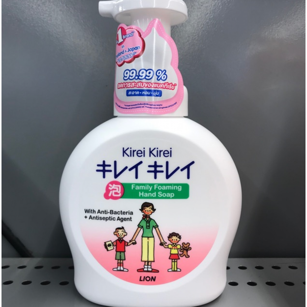 Kirei Kirei Foaming Hand Soap Original 450ml.