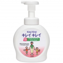 Kirei Kirei Foaming Hand Soap Original 450ml.