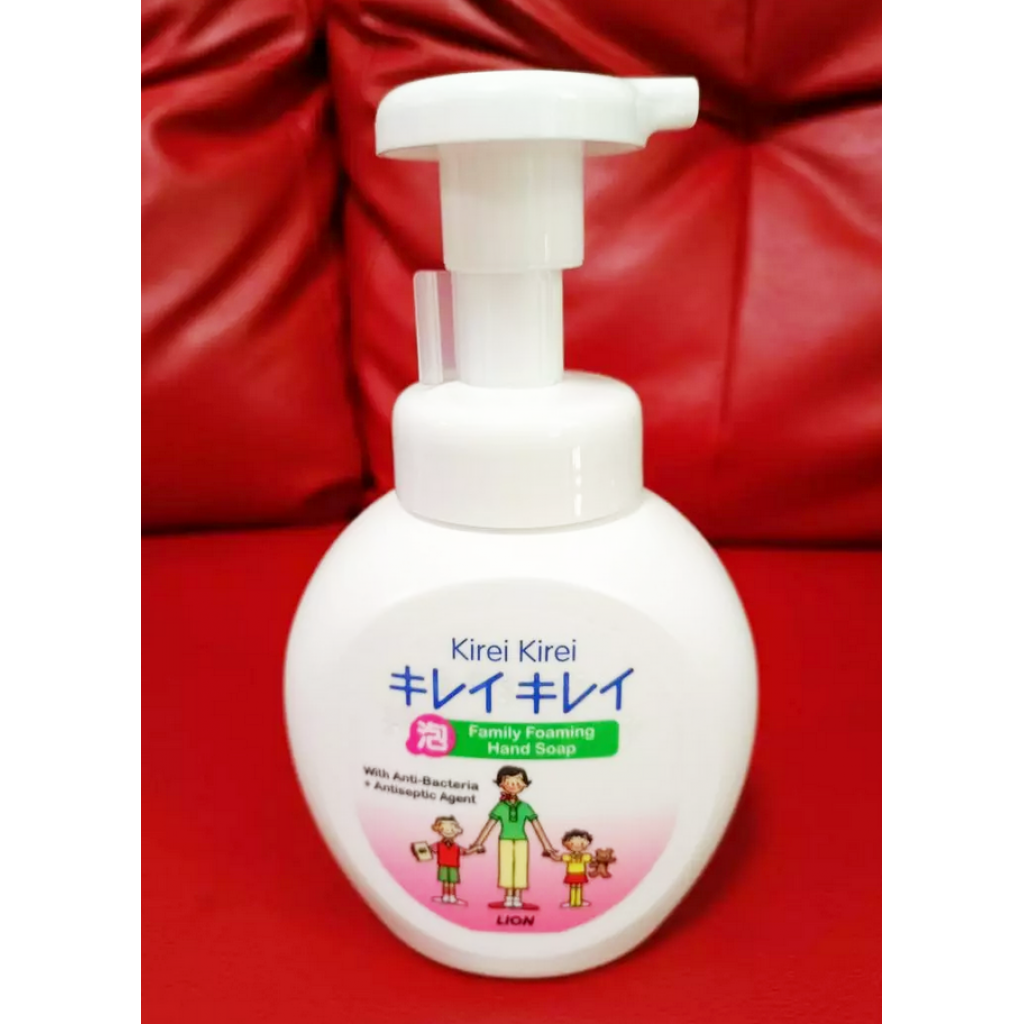 Kirei Kirei Foaming Hand Soap Original 450ml.