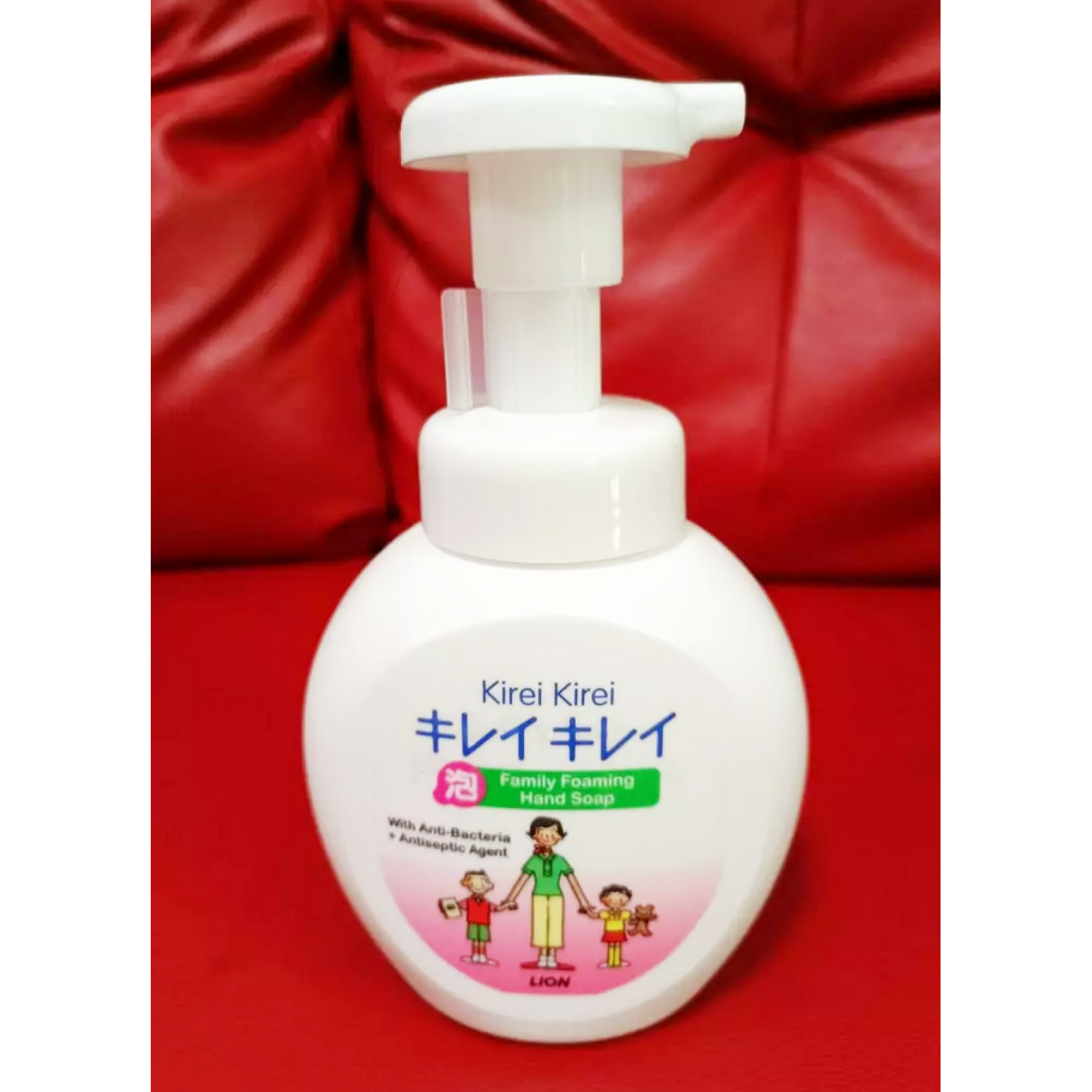 Kirei Kirei Foaming Hand Soap Original 450ml.