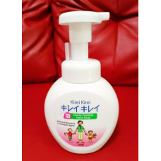 Kirei Kirei Foaming Hand Soap Original 450ml.