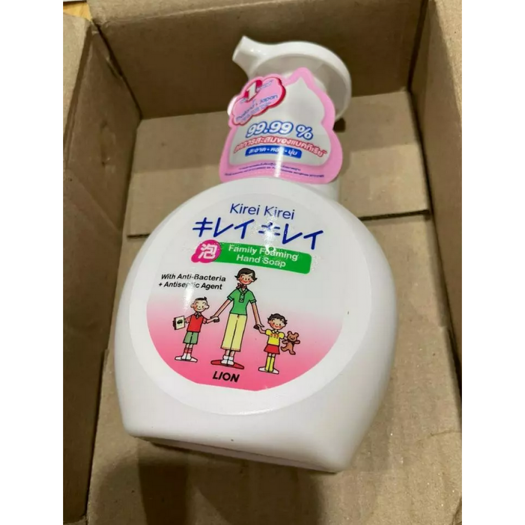 Kirei Kirei Foaming Hand Soap Original 450ml.